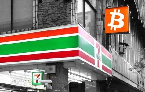 7 Eleven Store